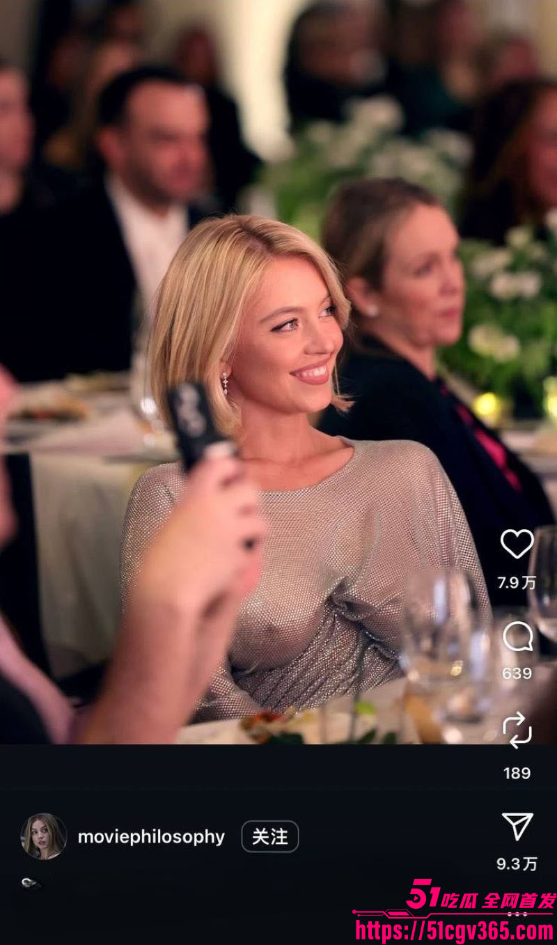 悉尼妹GQ访谈看傻子表情爆火 2