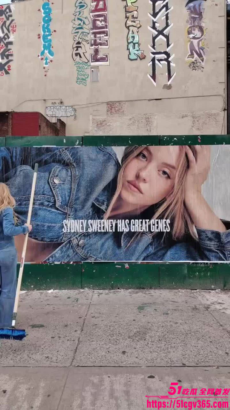 悉尼妹GQ访谈看傻子表情爆火 9