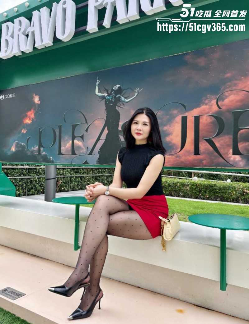 少妇人妻爱好者暴操风骚前同事01 少妇人妻爱好者暴操风骚前同事01