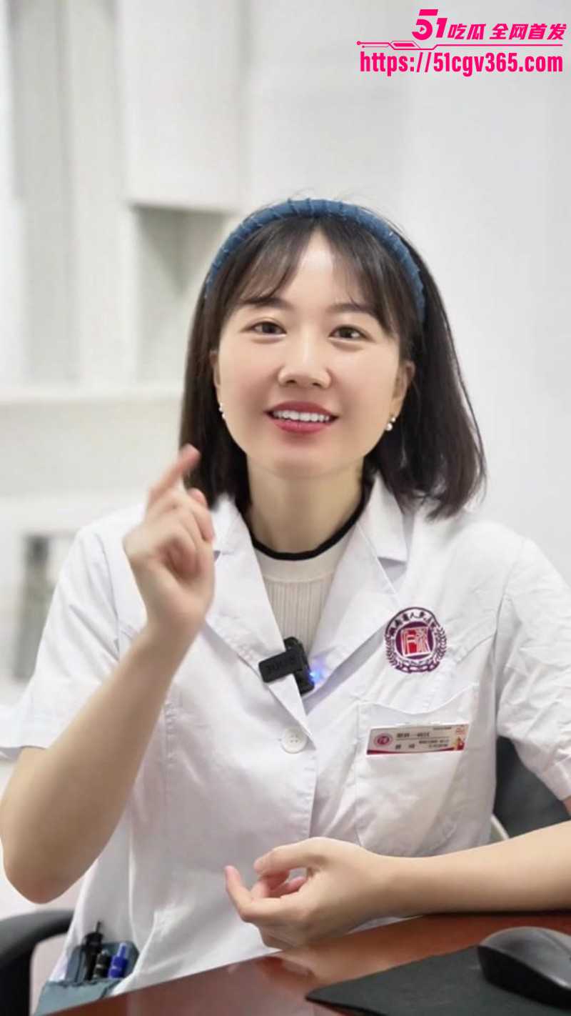 湖南省人民医院曾琦祖雄兵出轨后续04