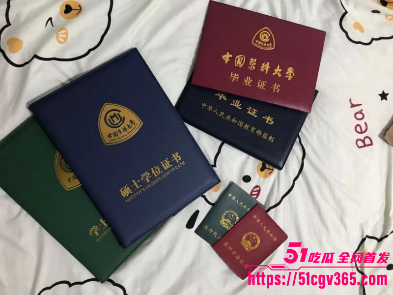 湖南省人民医院曾琦祖雄兵出轨后续07