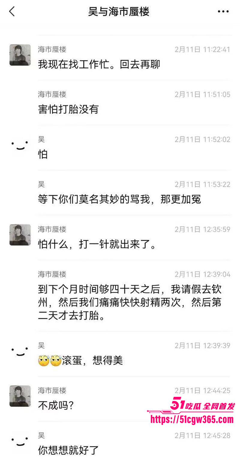 父女乱伦曝光 15 拷贝