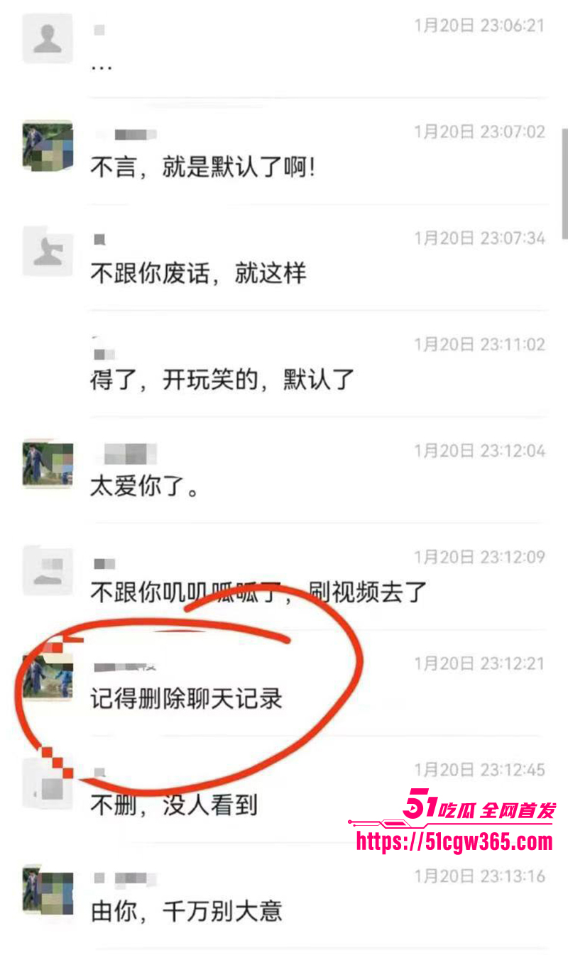 父女乱伦曝光 18 拷贝