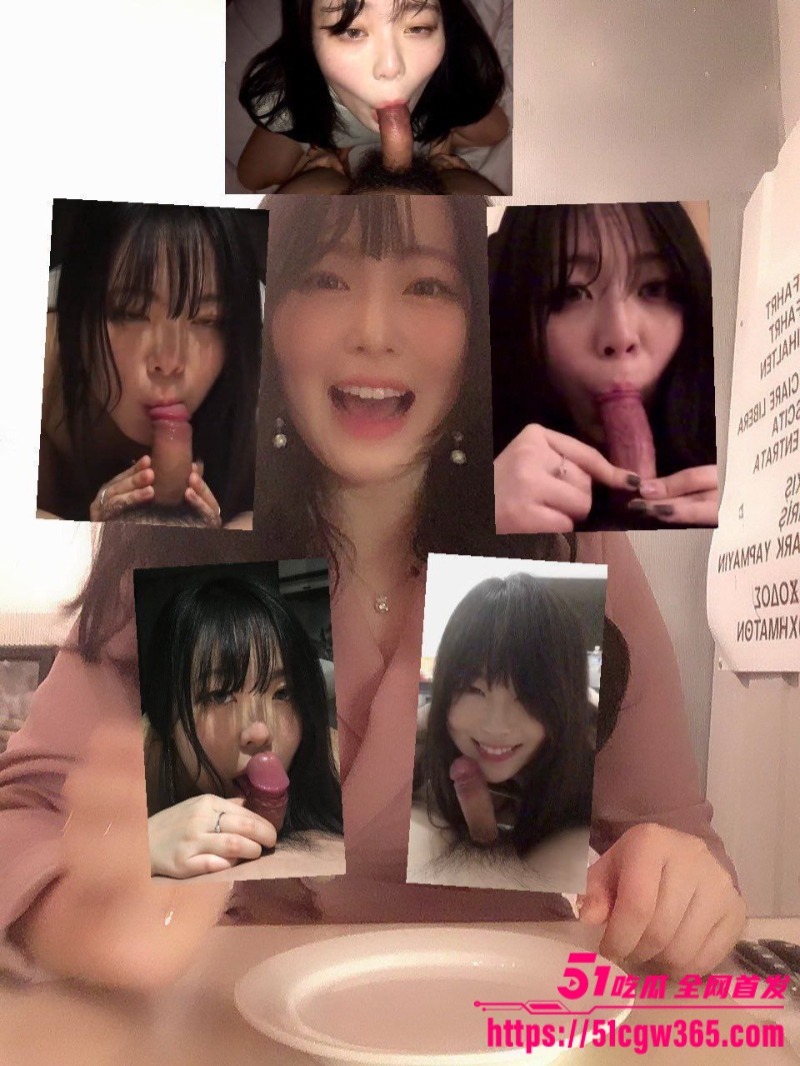 韩国顶级气质人妻 姜允瑟 偷情视频曝光 4 韩国顶级气质人妻 姜允瑟 偷情视频曝光 4