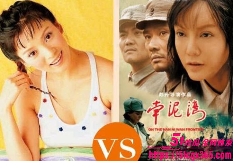 香港三级女王彭丹36F脱光震香江 6