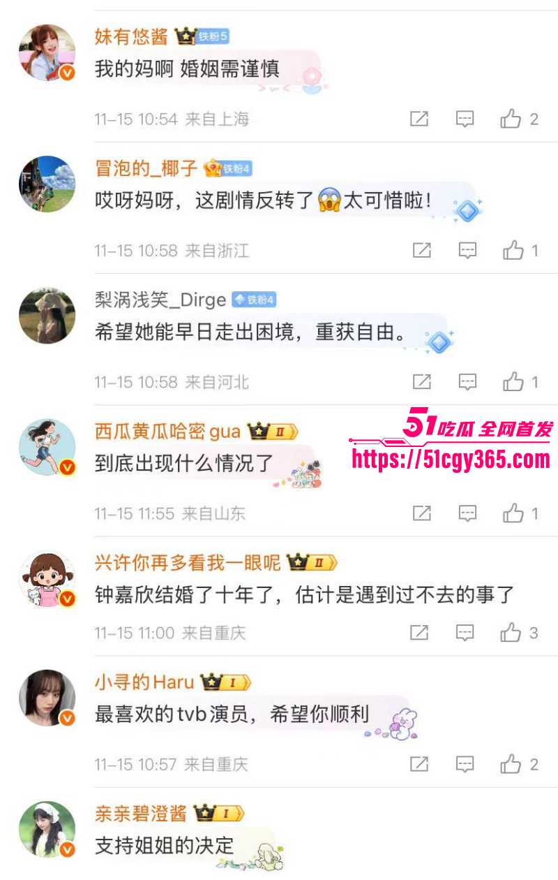 钟嘉欣在加拿大起诉丈夫Jeremy020