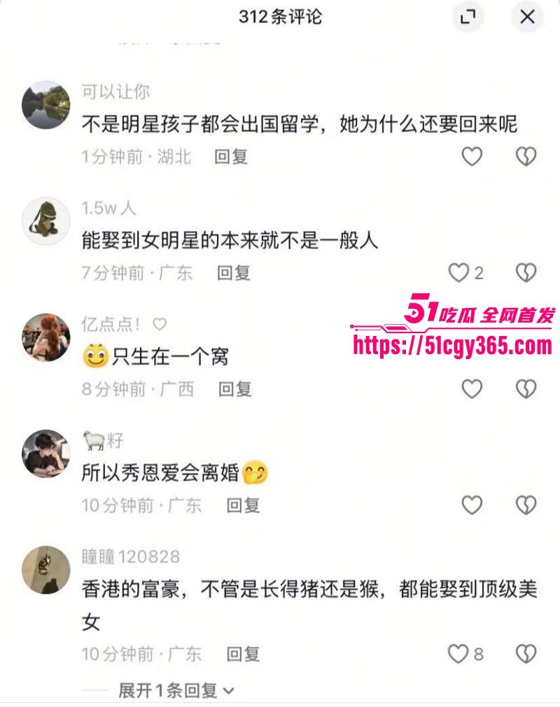 钟嘉欣在加拿大起诉丈夫Jeremy021