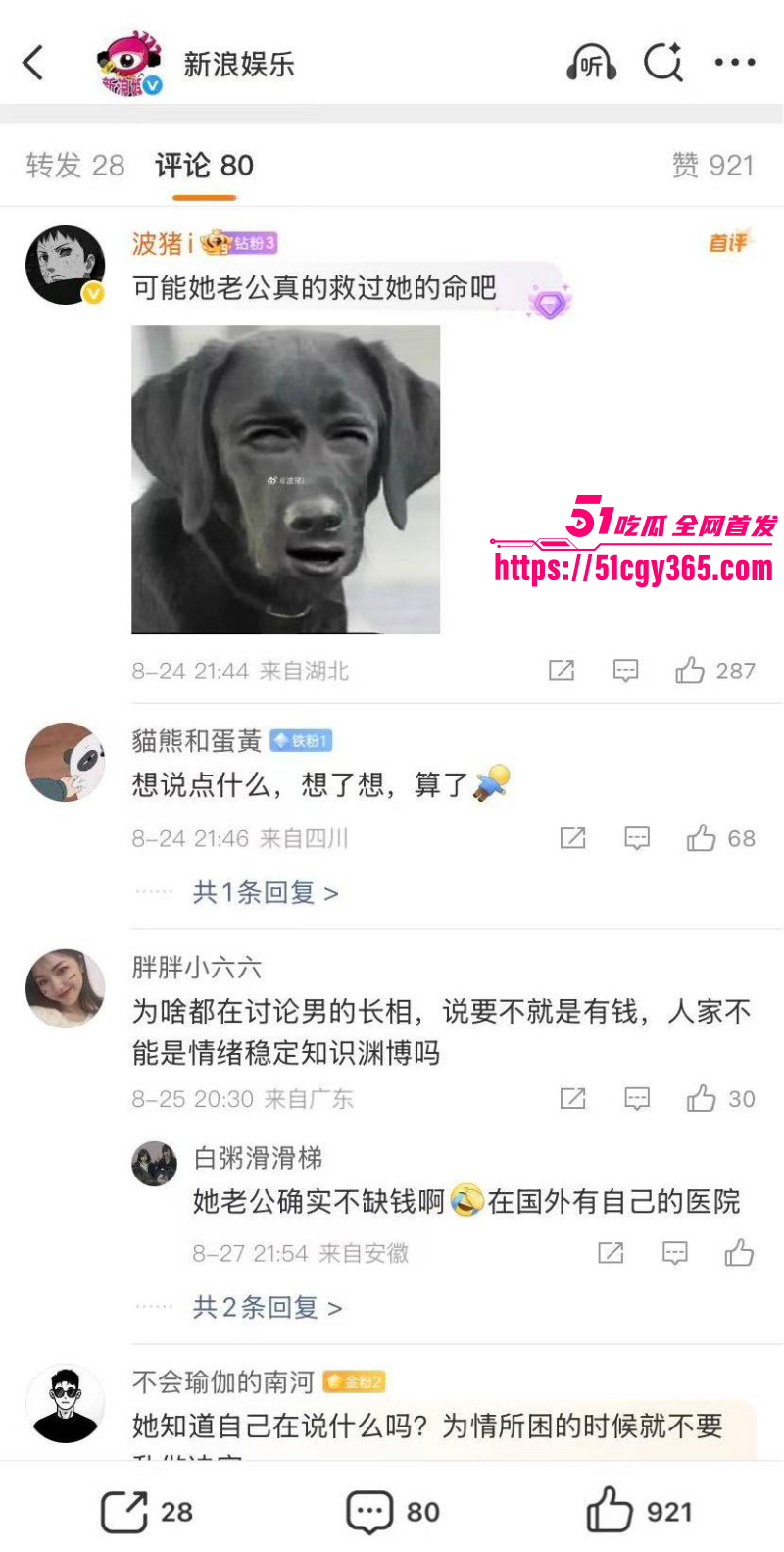 钟嘉欣在加拿大起诉丈夫Jeremy022