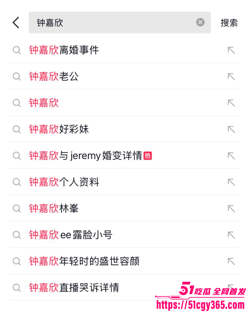 钟嘉欣在加拿大起诉丈夫Jeremy03