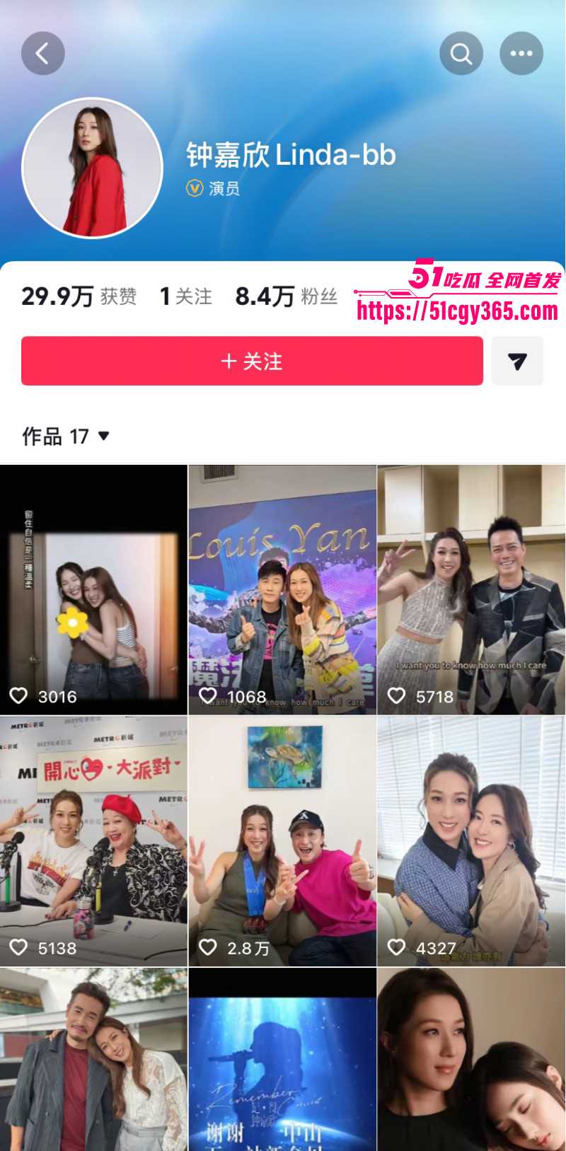 钟嘉欣在加拿大起诉丈夫Jeremy04