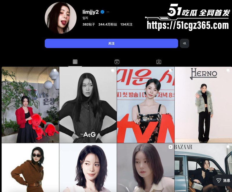 韩国绝美女星林智妍车震床戏完整版04