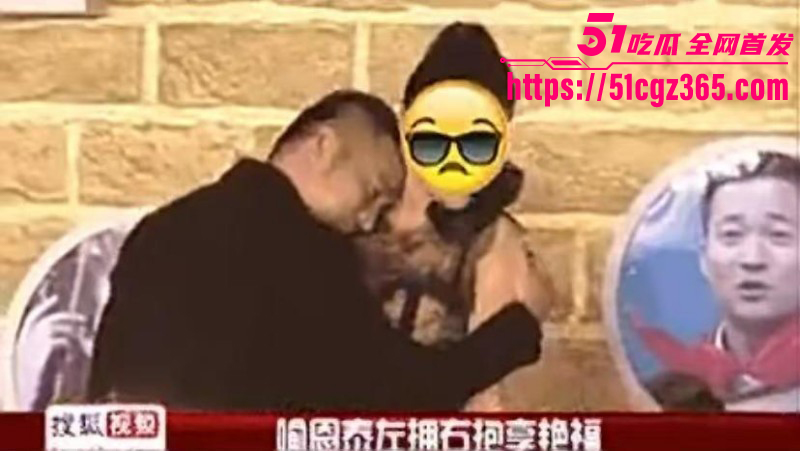 武林外传吕秀才喻恩泰被曝婚变023