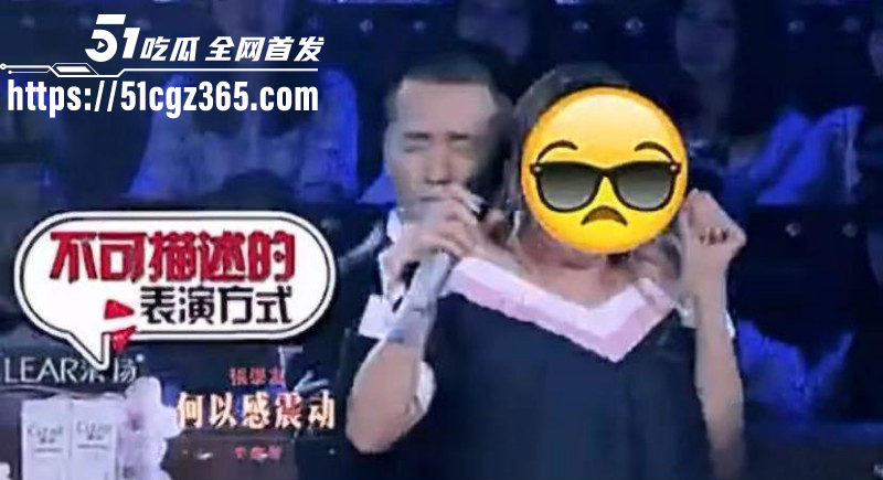 武林外传吕秀才喻恩泰被曝婚变025