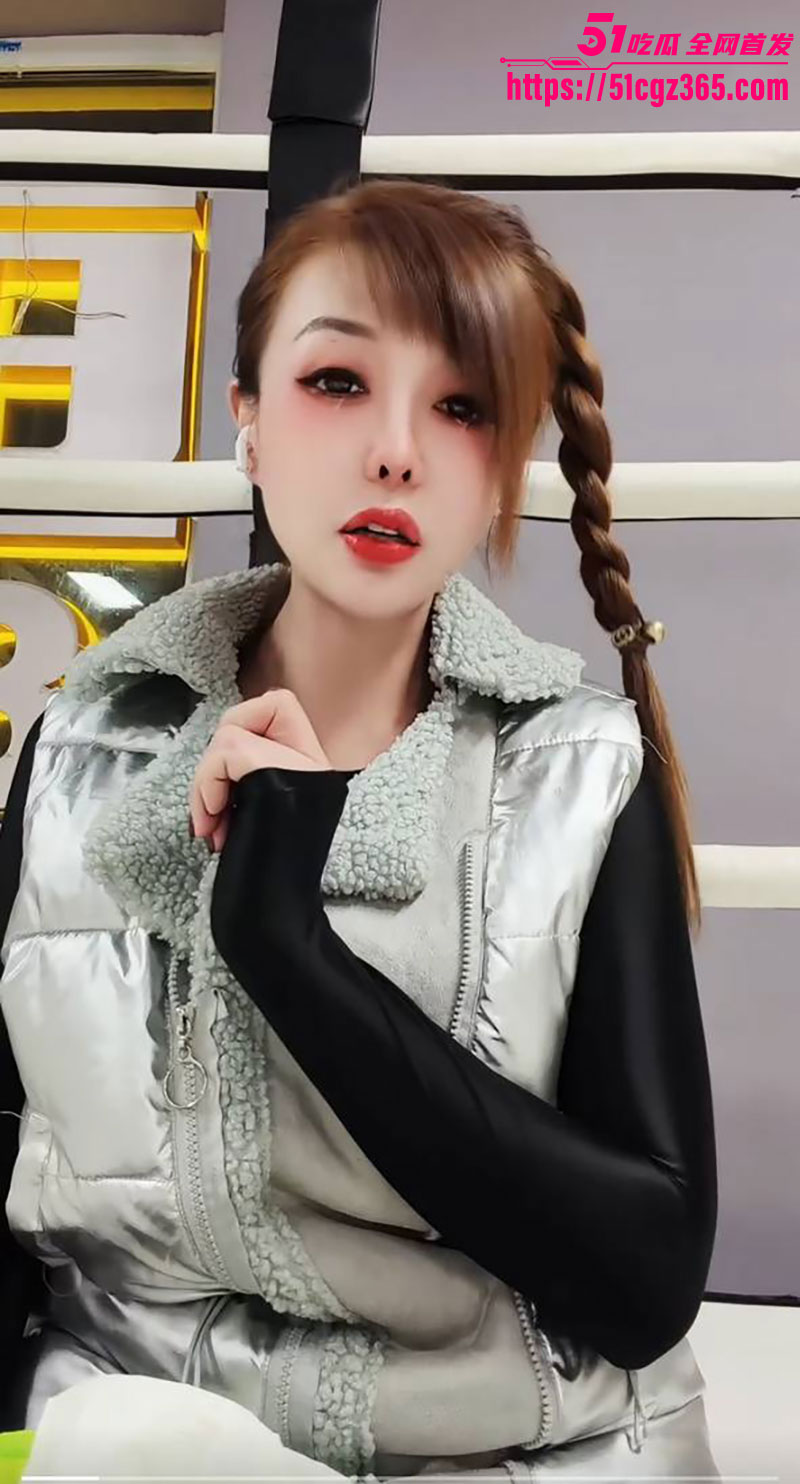 快手琨琨姐姐自慰4