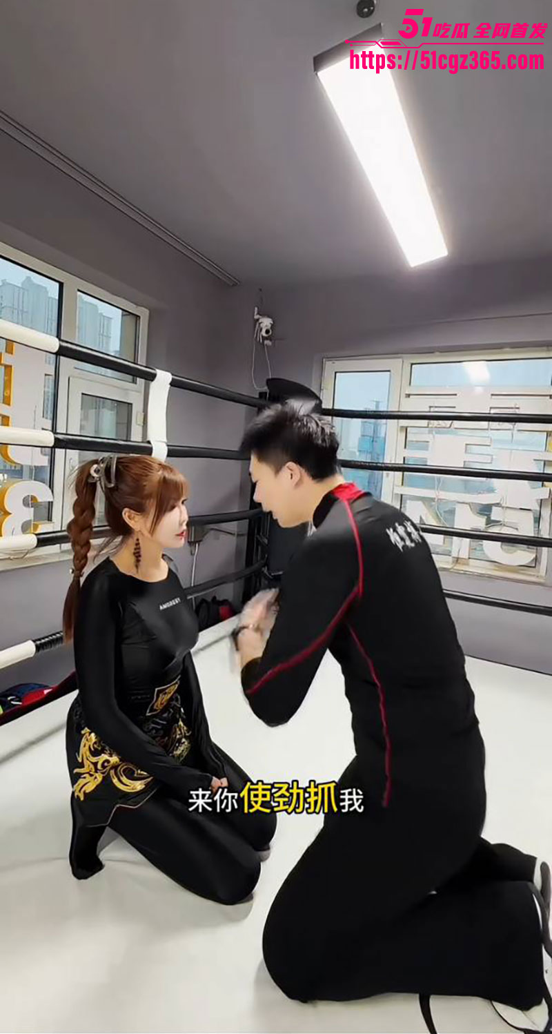 快手琨琨姐姐自慰7