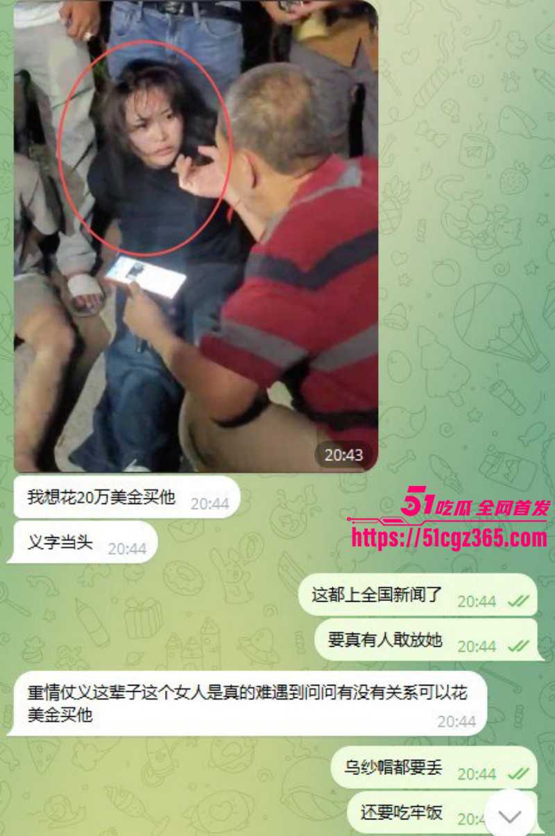 柬埔寨木牌女侠劫法场大瓜015 柬埔寨木牌女侠劫法场大瓜015