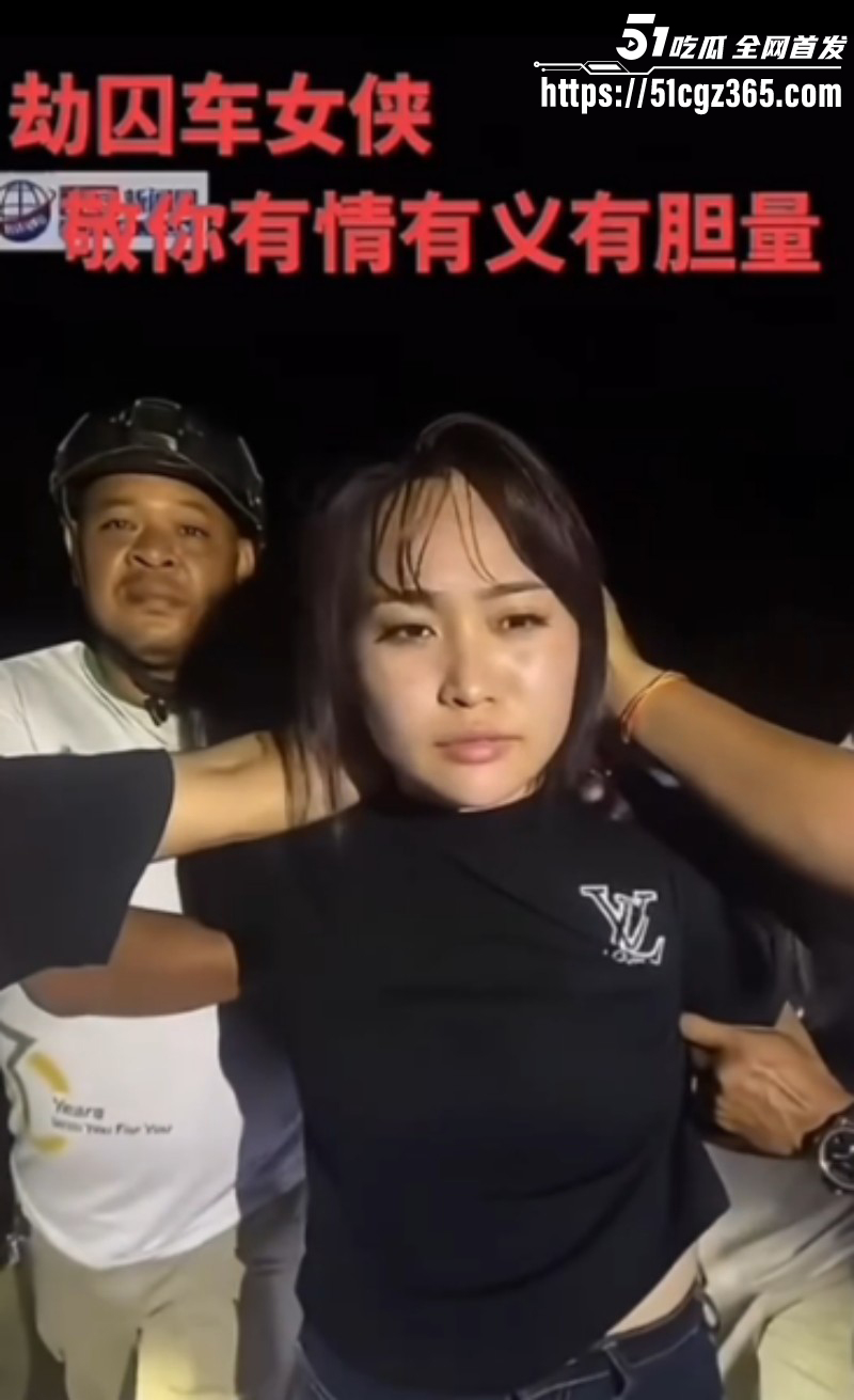 柬埔寨木牌女侠劫法场大瓜01 柬埔寨木牌女侠劫法场大瓜01