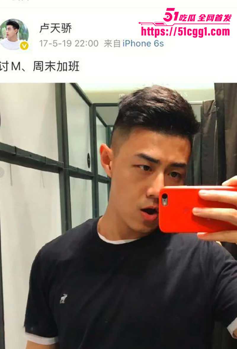 喻恩泰婚变 8 拷贝