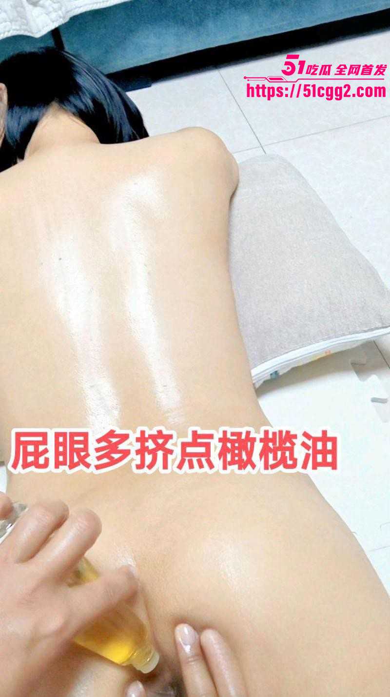 把嫂子视为禁脔帮嫂子推油按摩08 把嫂子视为禁脔帮嫂子推油按摩08