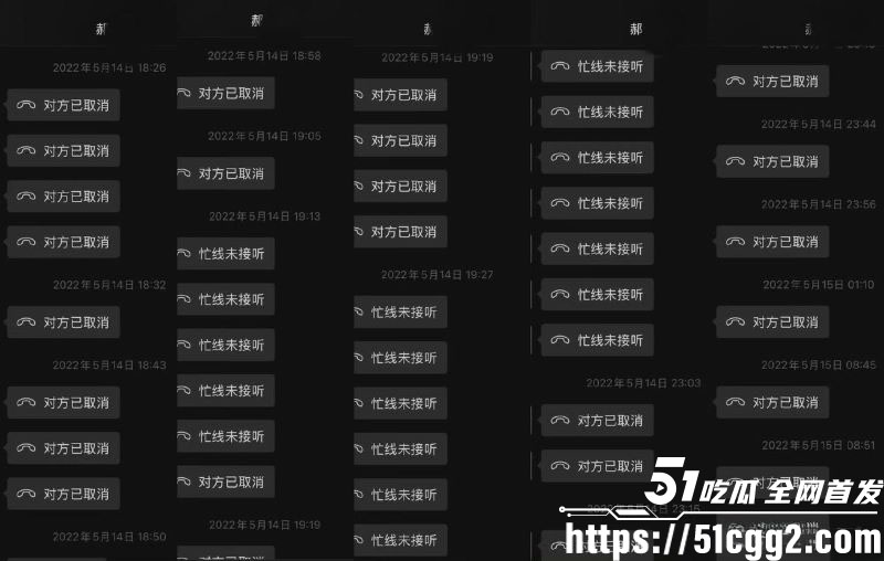 娱乐圈爱豆丁泽仁和唯一的姐事件 21