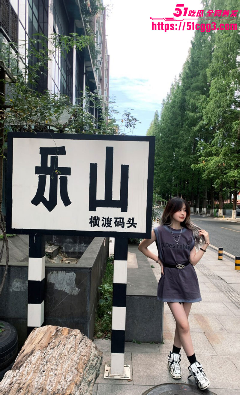 江苏南京约操反差大学生1