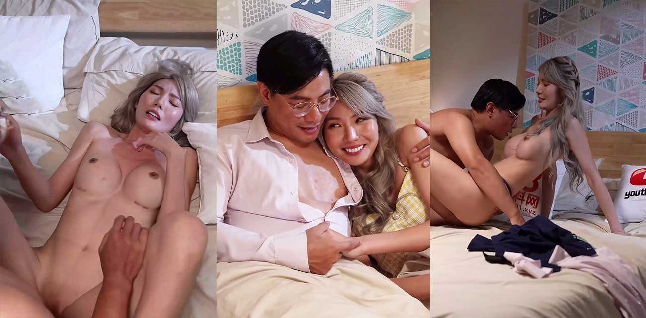 少妇白洁新版全集 台湾爆乳女神 黎芷媗 迷奸到主动求操 老公窥视娇妻与上司偷欢 玩得汁水横流求饶不止！