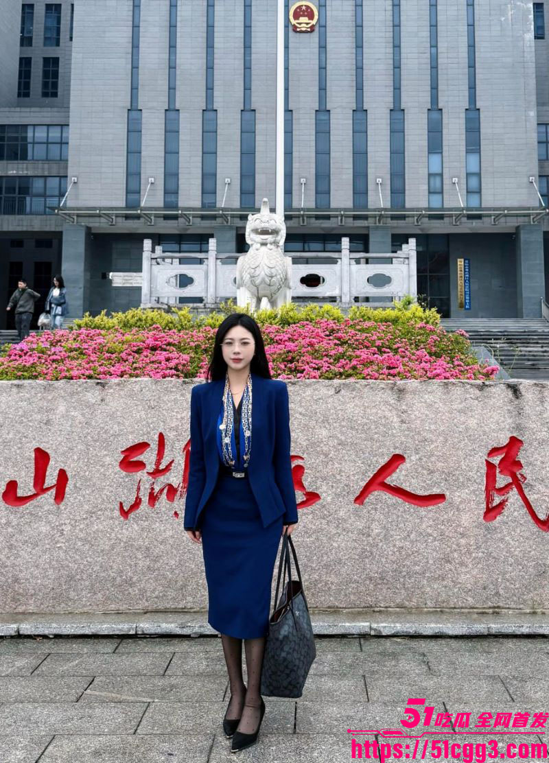 山东临沂精英女律师张琳不雅视频流出 1