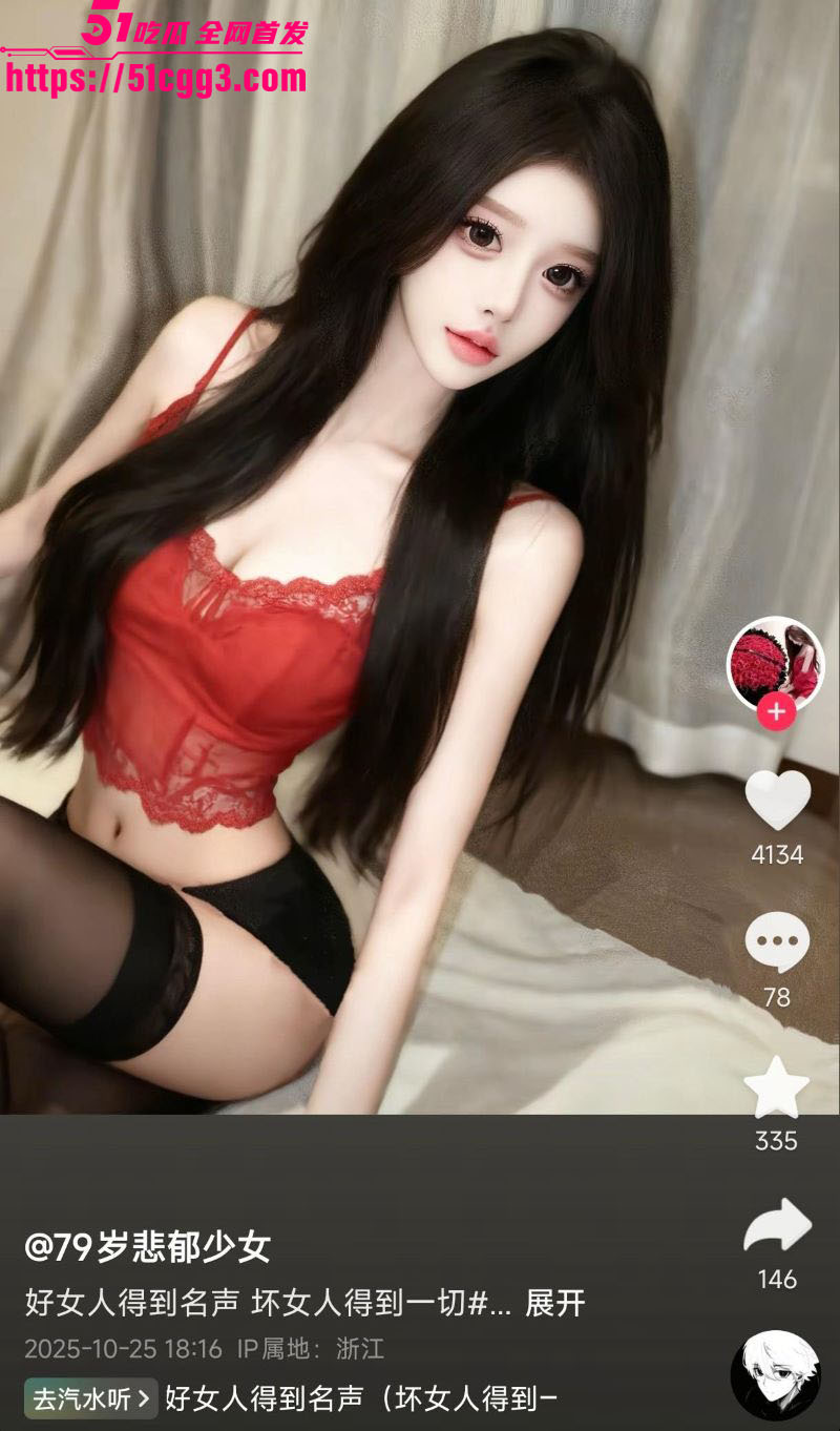 坐台吸毒女韩佳奇千里送逼实锤 2