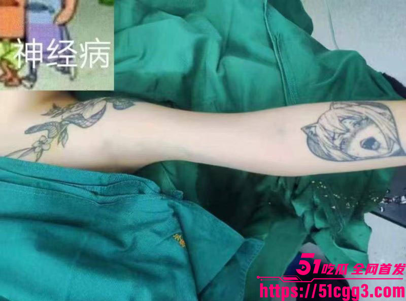 坐台吸毒女韩佳奇千里送逼实锤 6