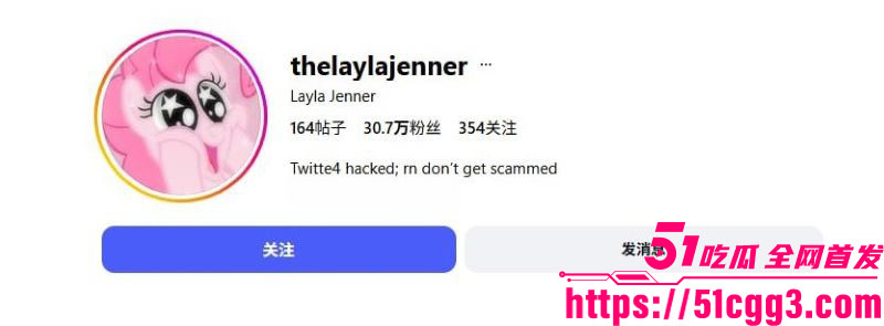 混血美少女Layla Jenner成人片爆红后华丽转身 1