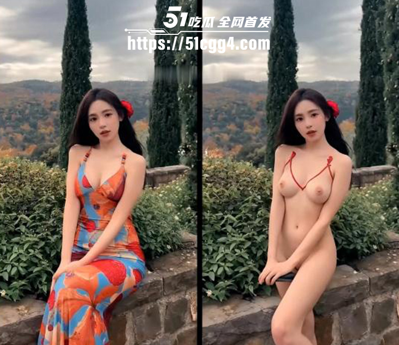 美大宝AI脱衣视频3