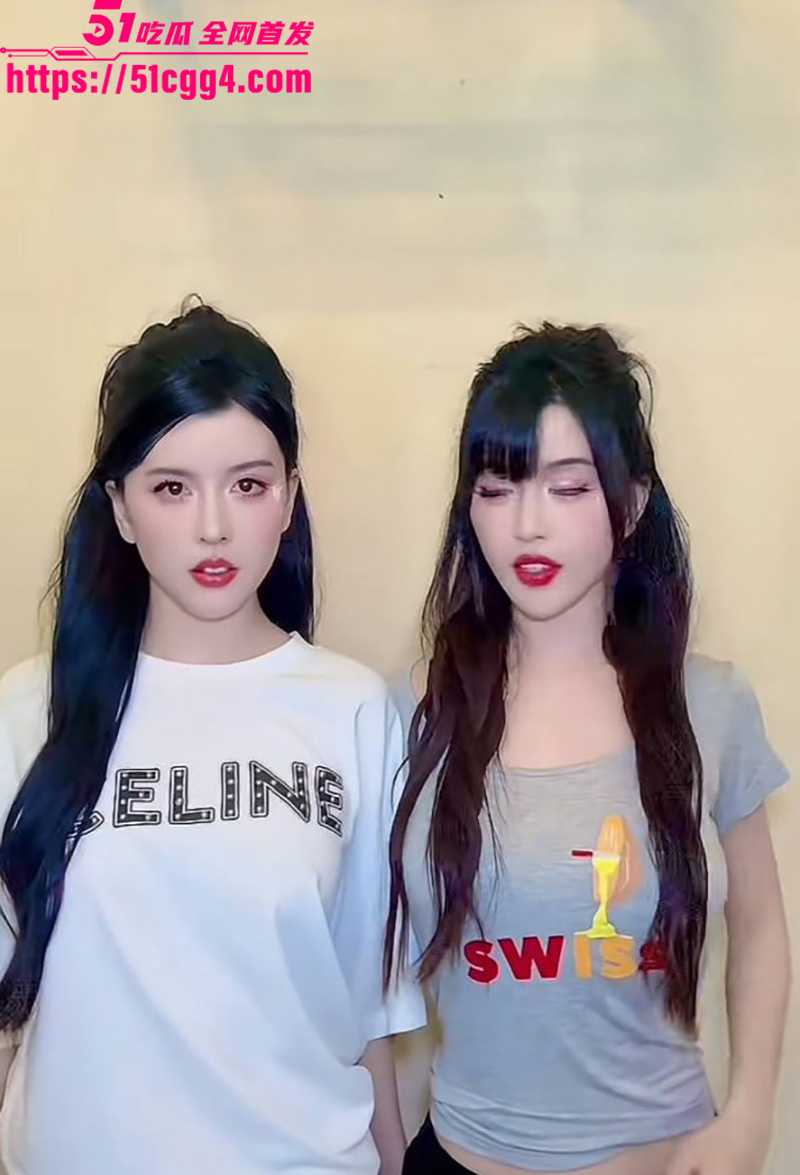 双胞胎女星组合BY2成都演唱会露点炸场5拷贝