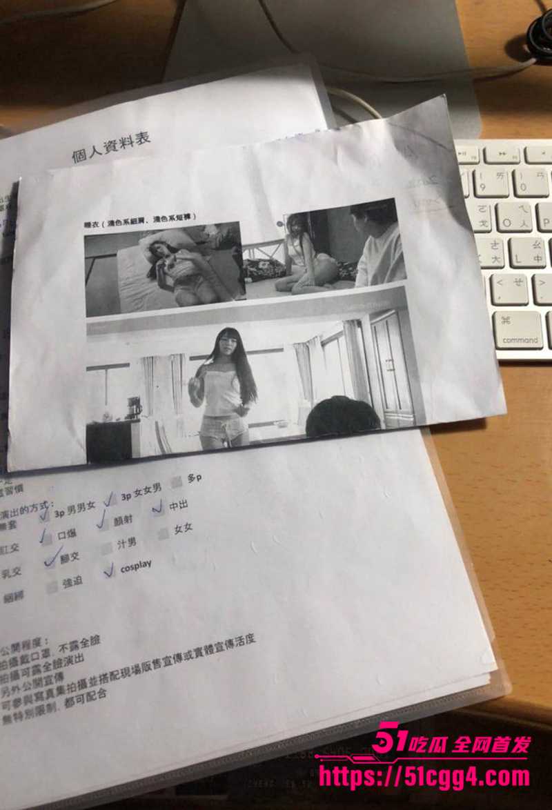 麻豆传媒招聘演员宣传花絮流出 14 拷贝