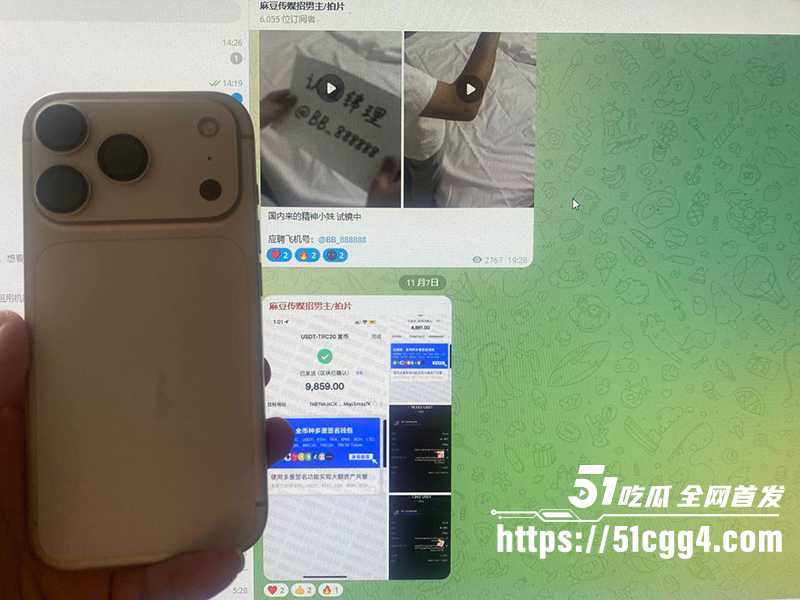 麻豆传媒招聘演员宣传花絮流出 16 拷贝