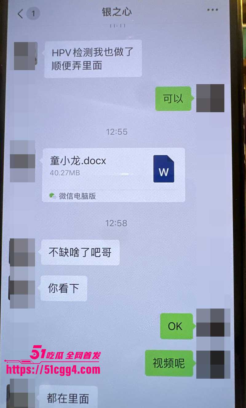 麻豆传媒招聘演员宣传花絮流出 17 拷贝