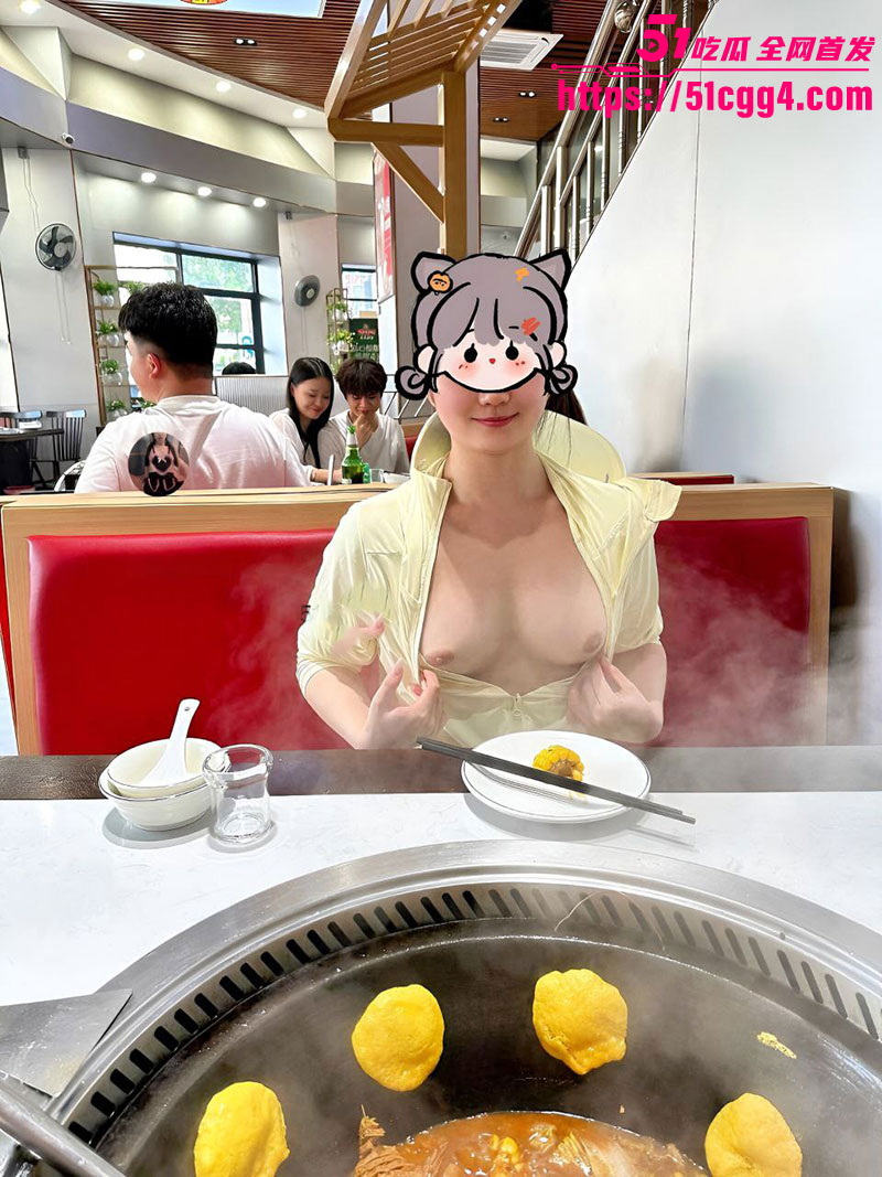 露出狂魔江小凡3