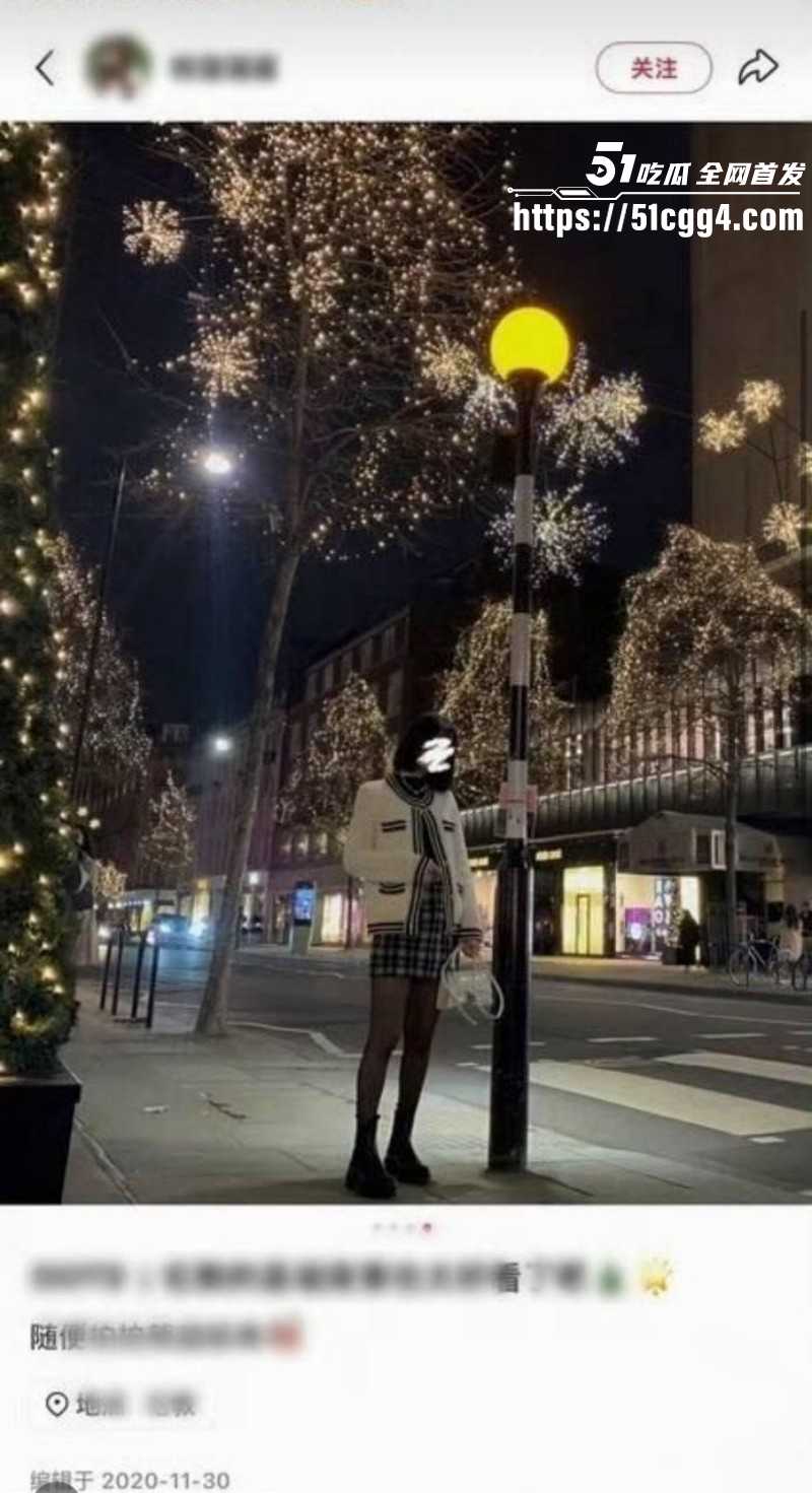 苏新皓人设塌房事件028