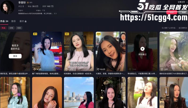 港星顶流舒淇与李丽珍顶级老片重温 1