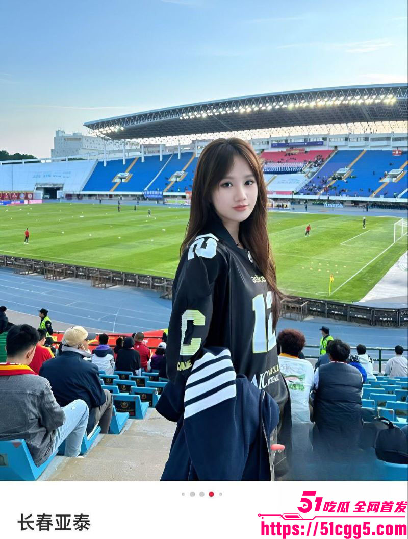 亚泰U21刘议阳出轨裸聊 6