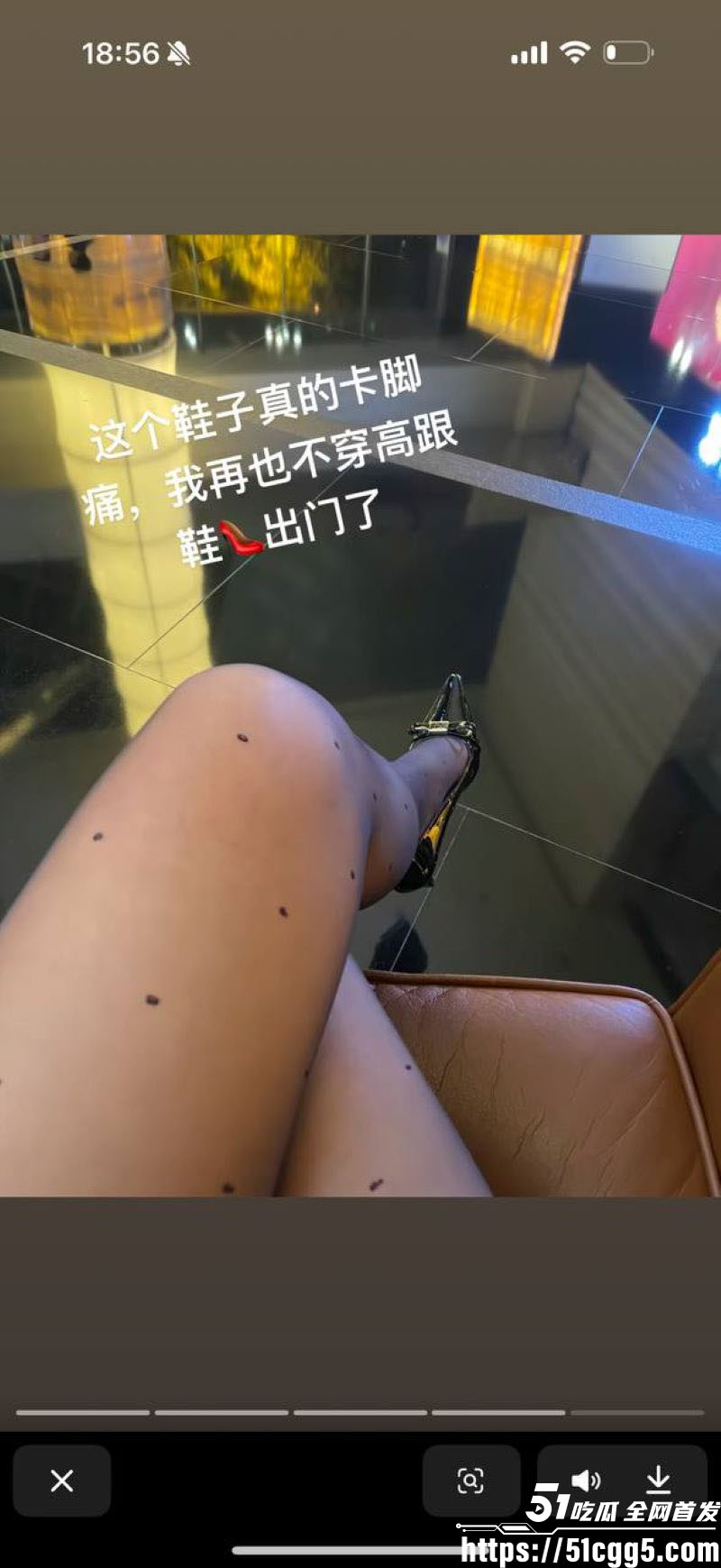 抖音重庆地陪贝儿黑料曝光 8