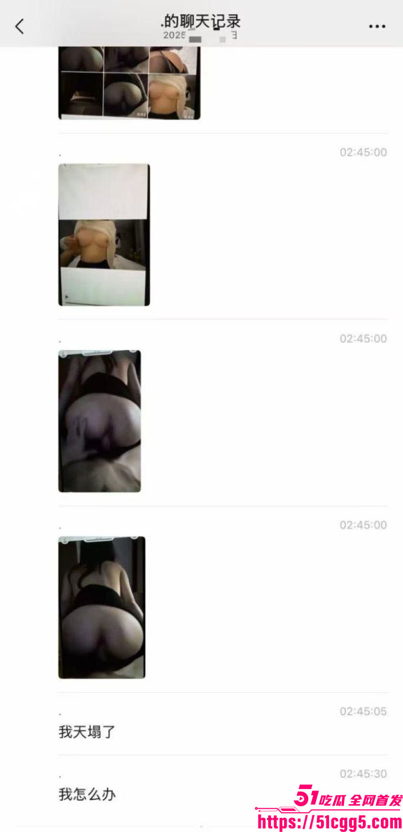 时代峰峻男团朱志鑫人设崩盘 14