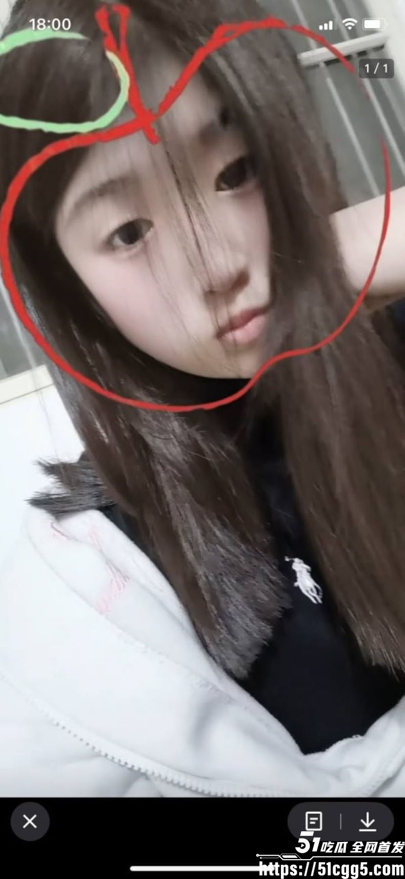 河南太康县爆出校园霸凌重磅瓜 2