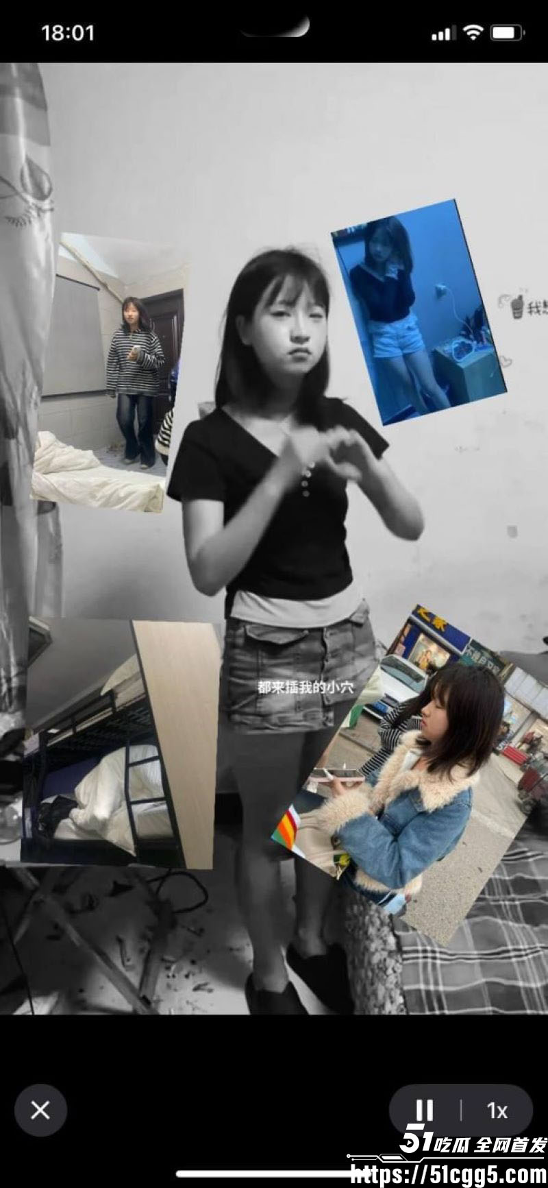 河南太康县爆出校园霸凌重磅瓜 4