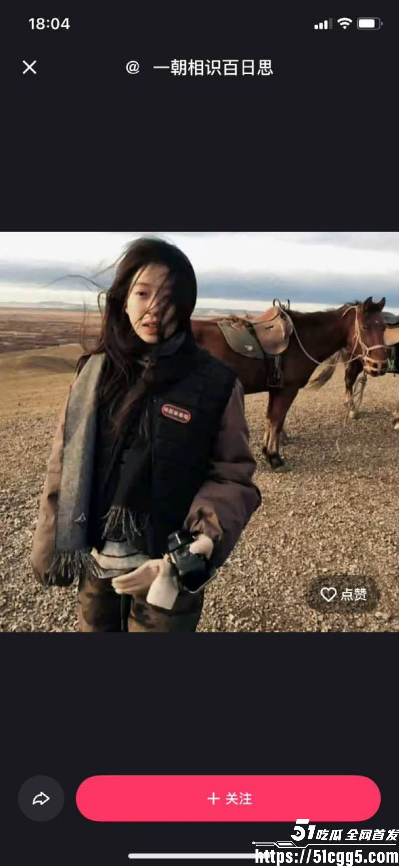 河南太康县爆出校园霸凌重磅瓜 6