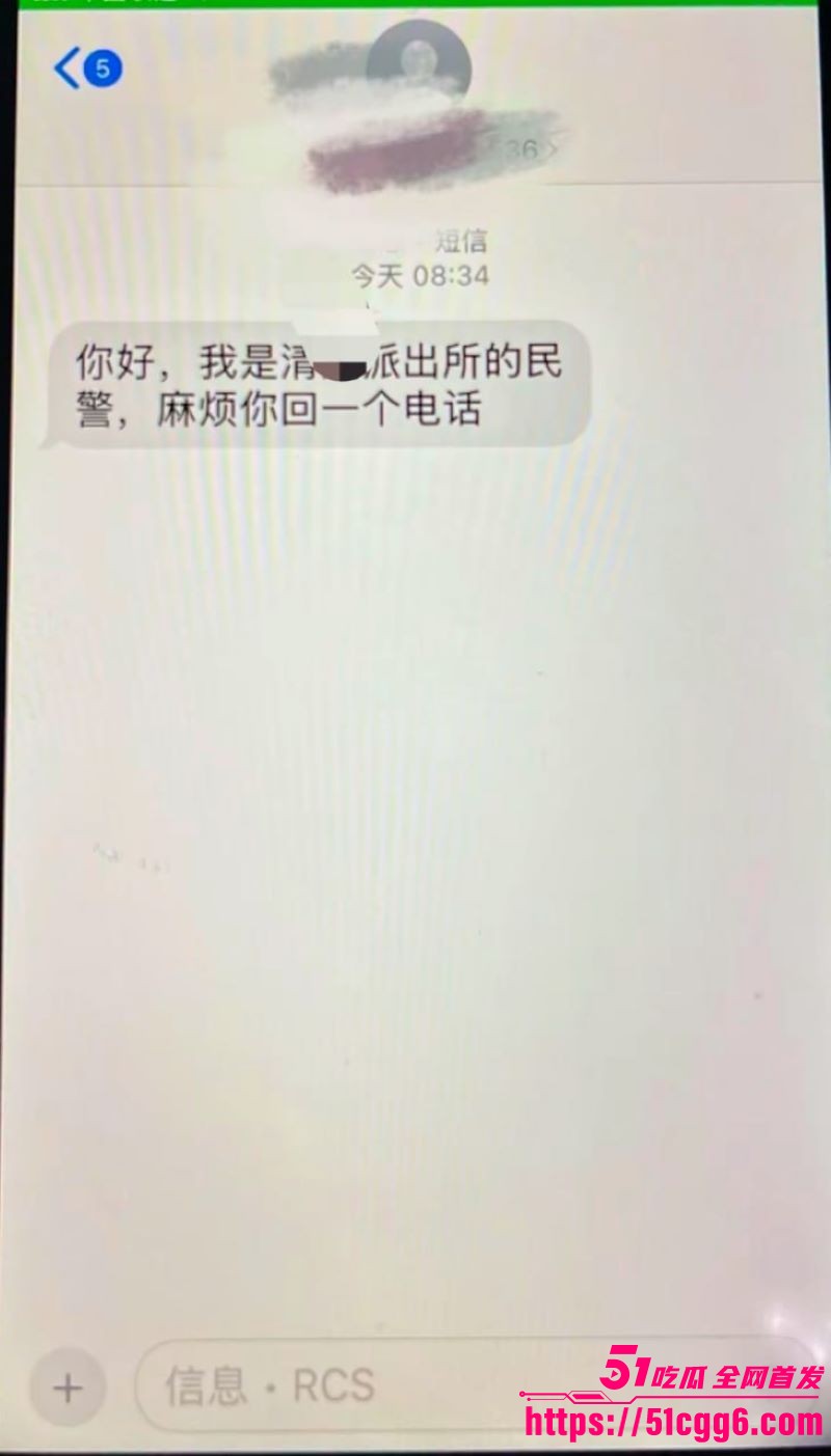 贵州花溪大学城校园惊魂 14