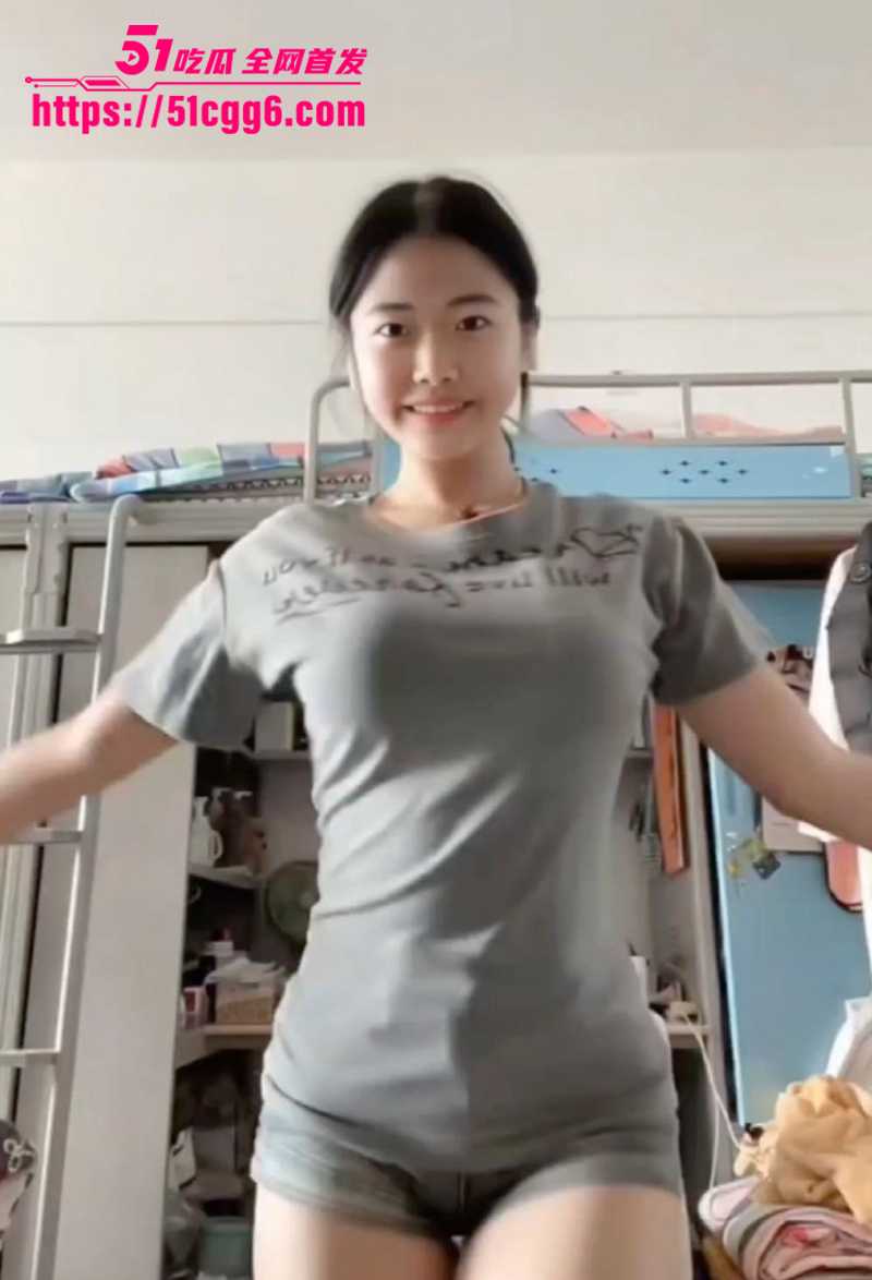 广东大二清纯少女杨云菲裸贷视频流出2拷贝