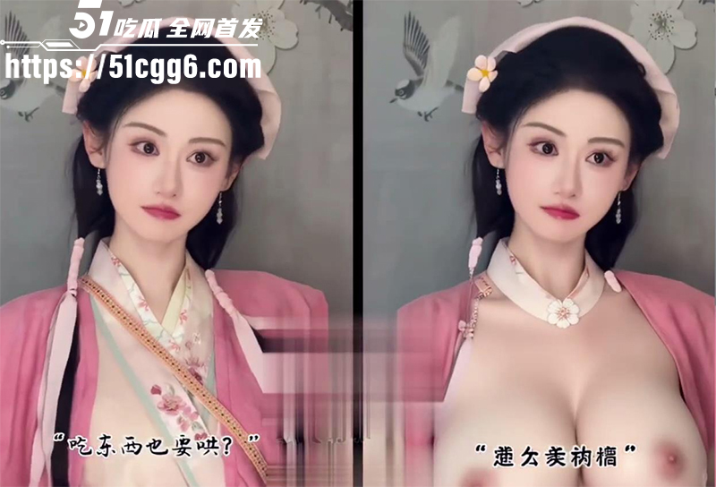 新生代高颜女神曹赛亚AI脱衣视频流出5拷贝