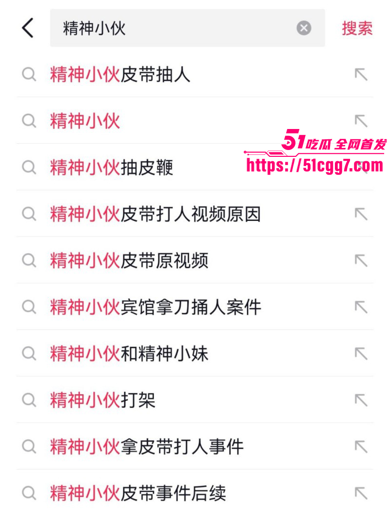 精神小伙皮闪电五连鞭带抽女友01