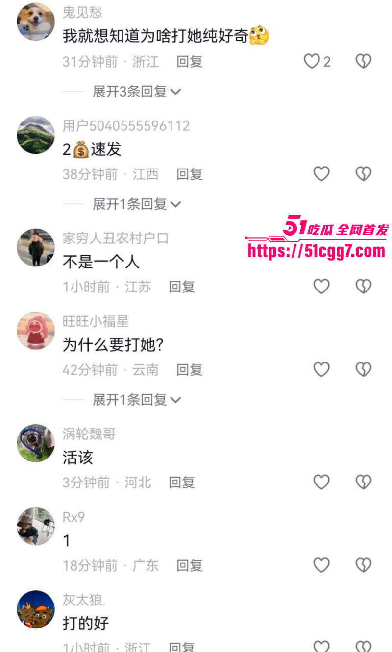 精神小伙皮闪电五连鞭带抽女友015