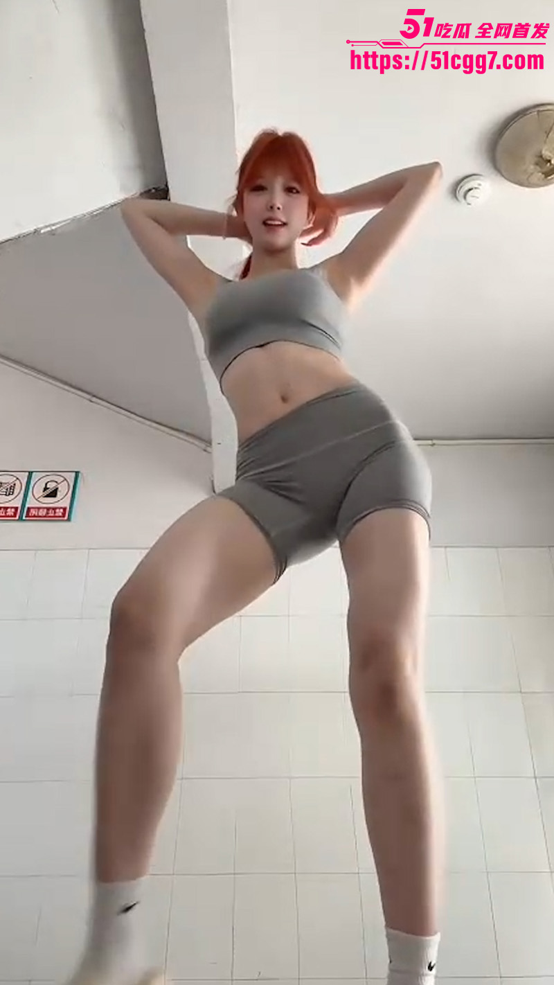 炸姐瑜伽裤骚舞4